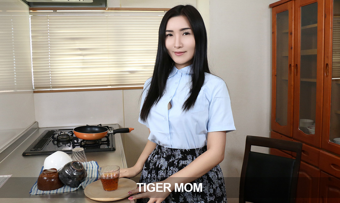 Adult Deal - Tiger Mom